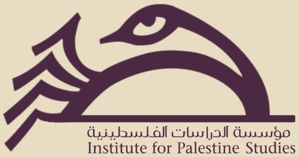 Institute for Palestine Studies-USA